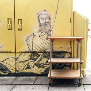 Fundstück aus Hamburg